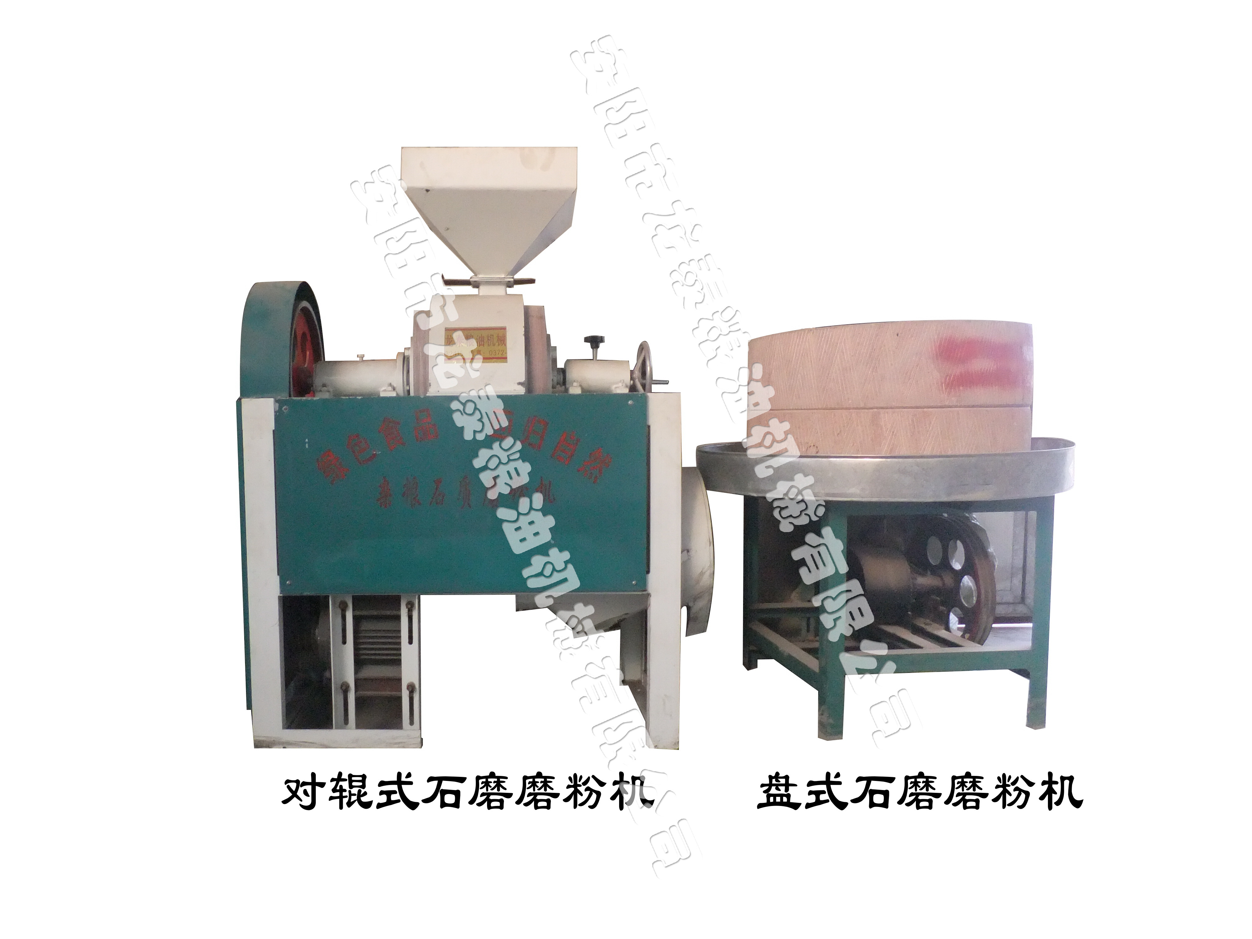 石磨磨粉機-石磨簡介、產品規格 