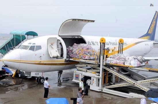 航空運(yùn)輸優(yōu)缺點(diǎn)(圖1)