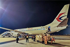 航空運輸大件需要注意什么(圖1)