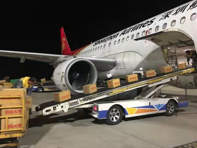 航空貨運 信賴航馳 專注空運 當日到達 咨詢熱線:4006169156(圖5) 航空貨運 信賴航馳 專注空運 當日到達 咨詢熱線:4006169156(圖5)