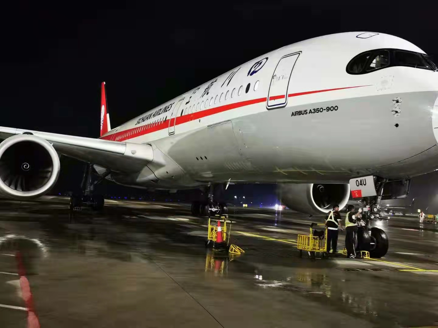 航空貨運 信賴航馳 專注空運 當日到達 咨詢熱線:4006169156(圖2) 航空貨運 信賴航馳 專注空運 當日到達 咨詢熱線:4006169156(圖2)
